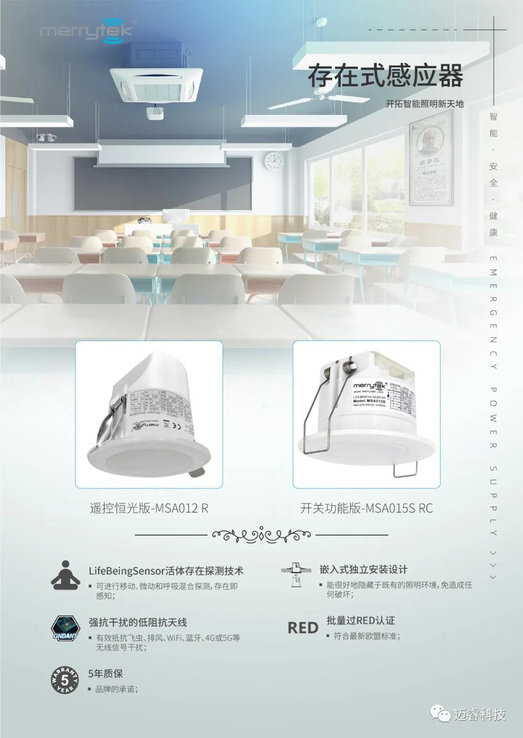 1-2009141R5451U.jpg