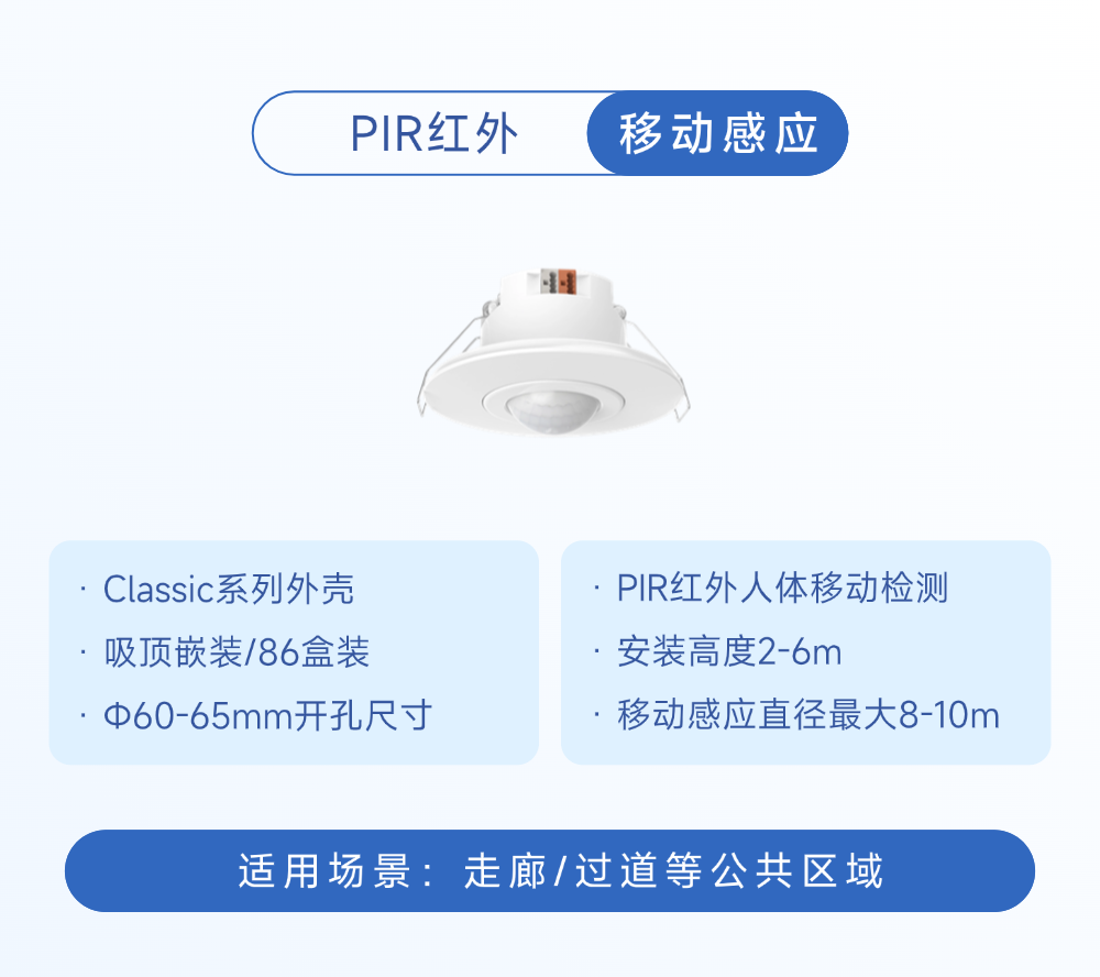 13-250506100T6292.png