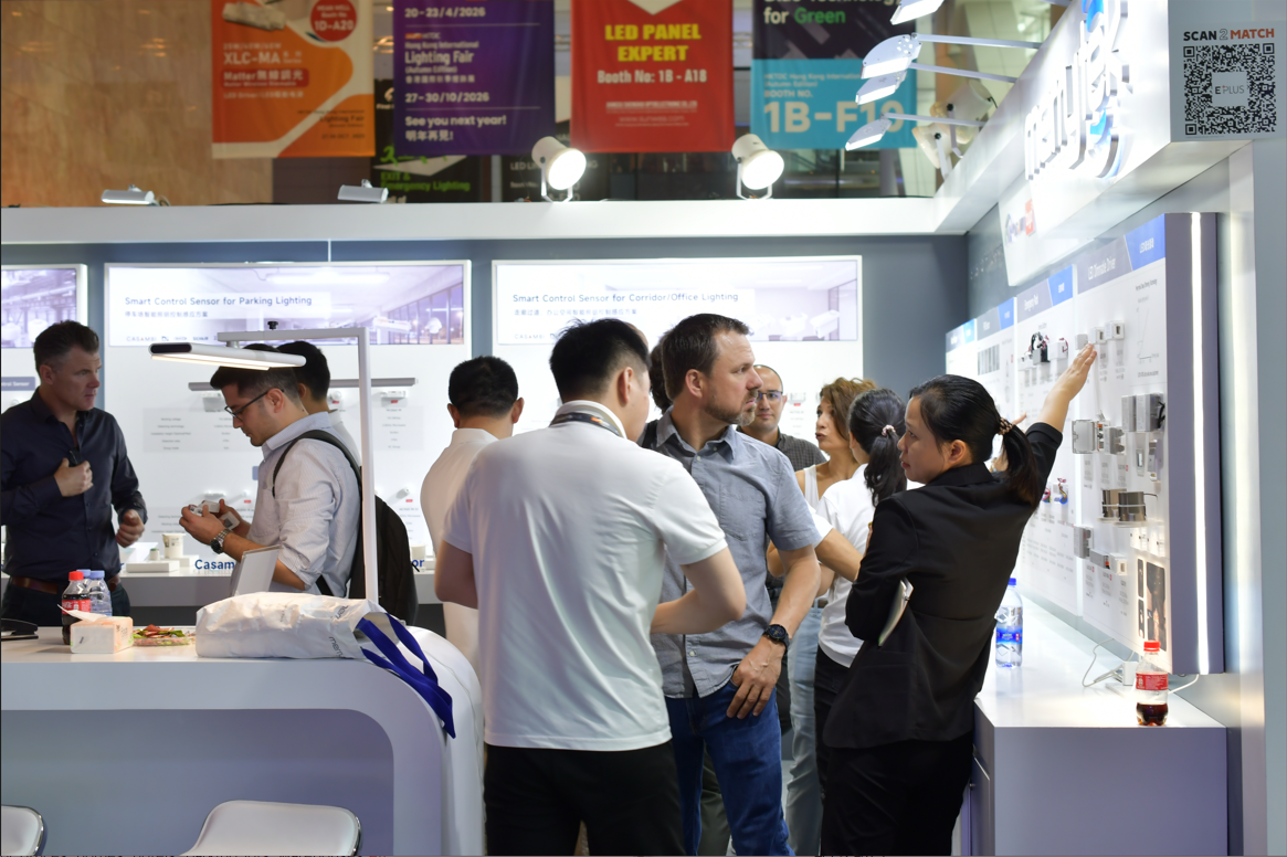 展会回顾 | 迈睿科技新品首展闪耀名灯荟萃廊,2025香港秋灯展圆满收官!(图6) 13-2510301JPRX.png