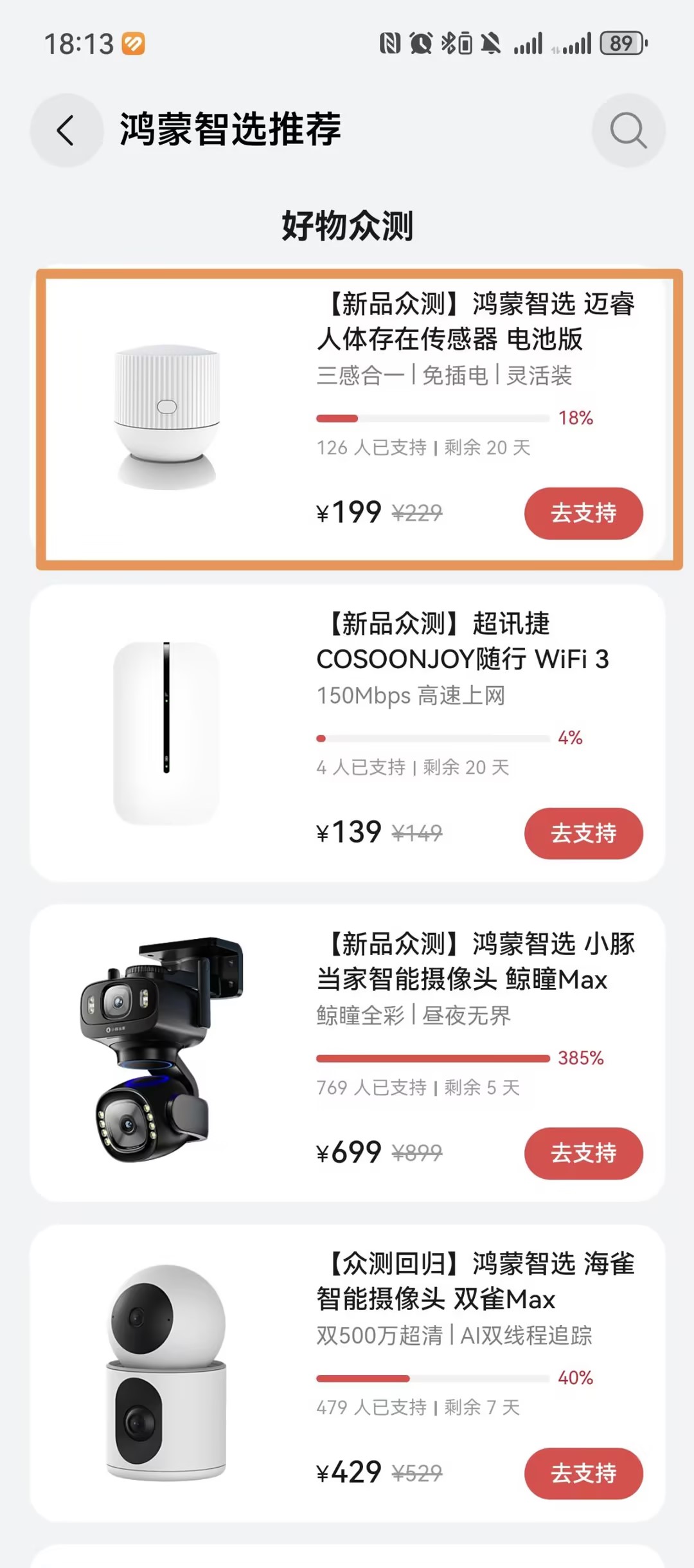 13-260114092FBO.jpg 13-260114092FBO.jpg